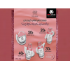 EVA SKIN CLINIC ANTI-AGEING COLLAGEN YOUTH DEFENSE MOISTURIZING CREAM FOR AGEING +20 — 50 ML CREAM
